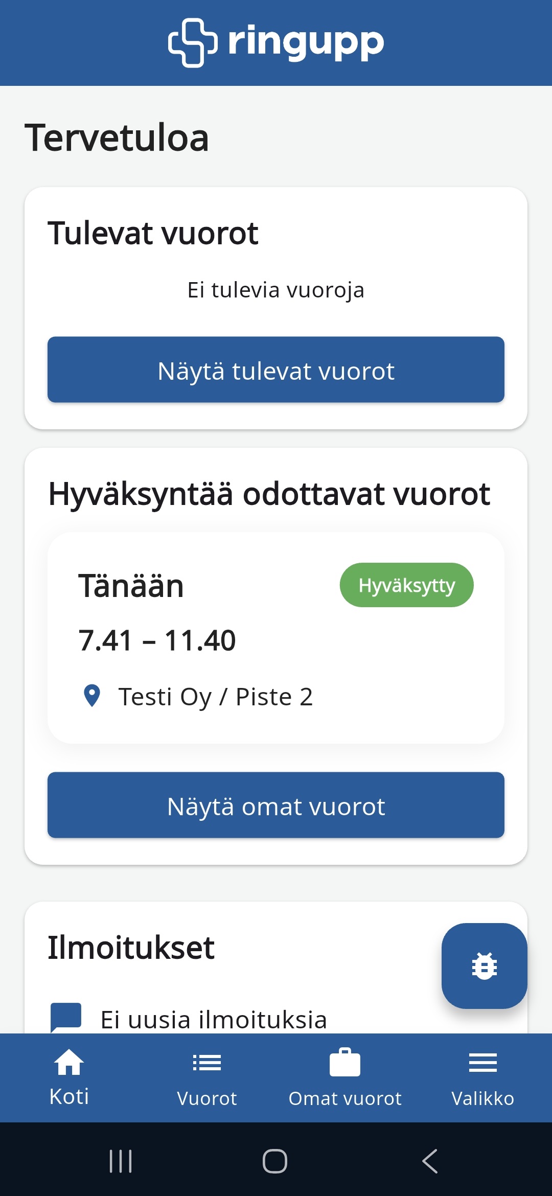 Ringupp-sovelluksen etusivu
